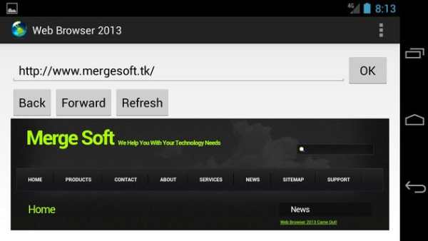 Web Browser 2013 screenshot 3