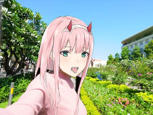 Anime Face Changer screenshot 4