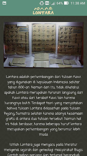 Aksara Lontara screenshot 2