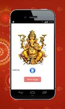 jai dev jai dev screenshot 3
