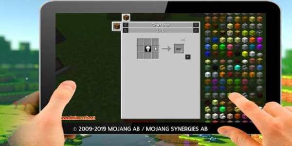 Minewatch Weapons Mod screenshot 2