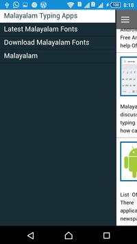 Malayalam Typing മലയാളം ടൈപ്പ് screenshot 8