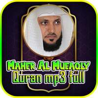 Maher Al Mueaqly : Al Quran 30 Juz Audio Offline logo