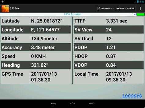 LOCOSYS GPSFox App screenshot 18