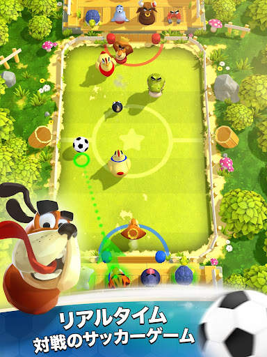 ランブルスターズ サッカー screenshot 1