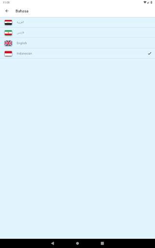 Hadis Harian Saya screenshot 13