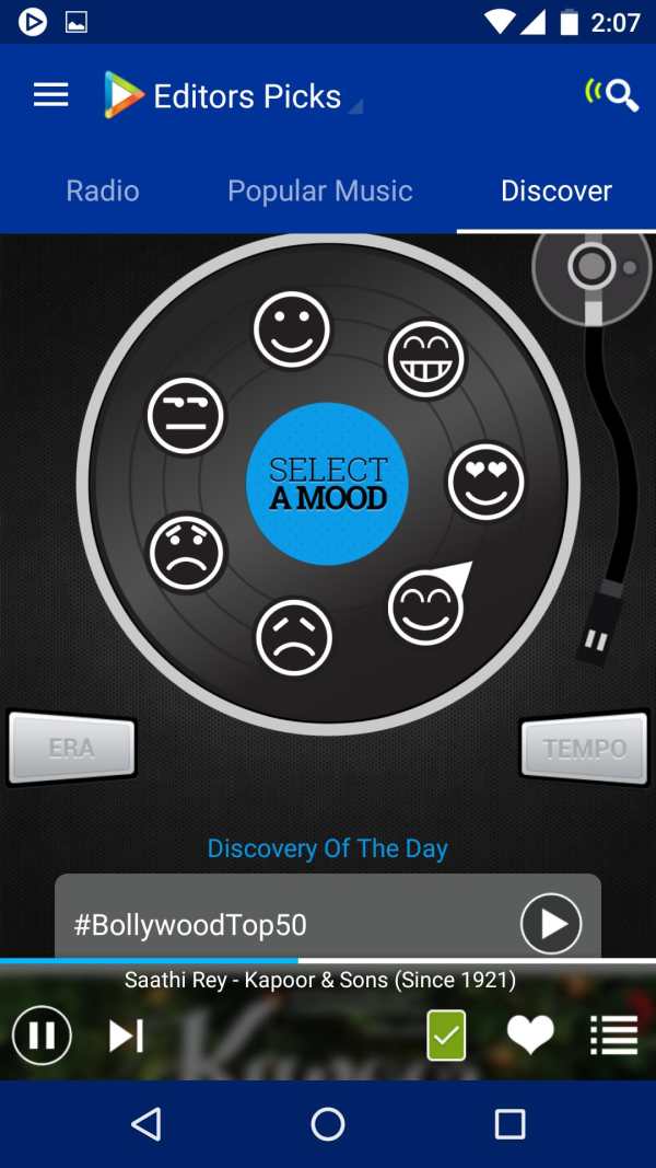 Hungama Drive screenshot 8