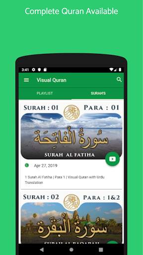Visual Quran screenshot 4