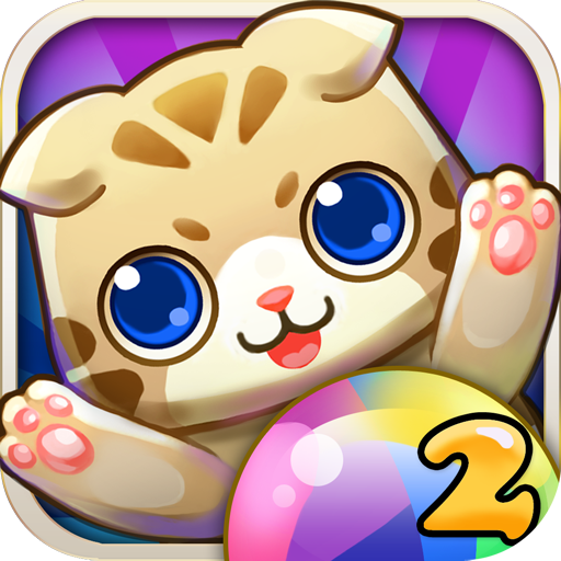 Bubble Cat 2 icon