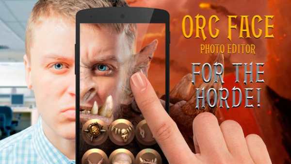 The Orc's Face Photo Editor screenshot 2