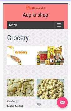 My Kirana Mall screenshot 1