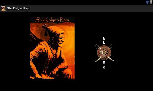Shivaji The Great King screenshot 3