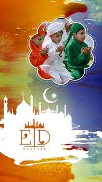 Eid Ul Adha Photo Frames screenshot 1