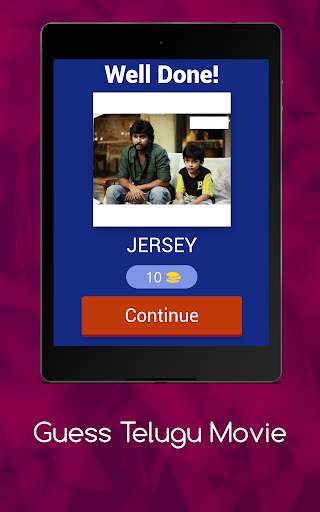 Guess Telugu Movie screenshot 2