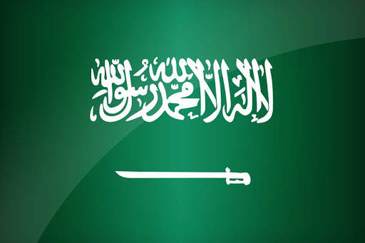 Saudi Arabia Flag Wallpaper screenshot 5