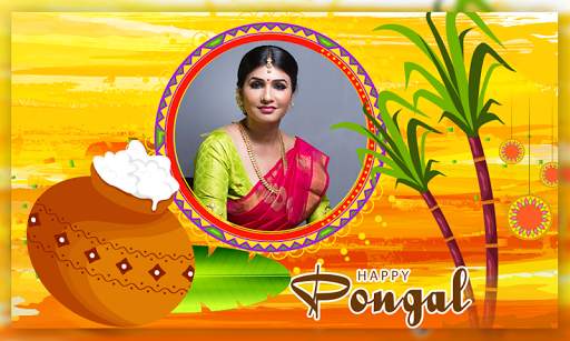Pongal Photo Frames screenshot 6