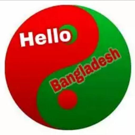 HB voice icon