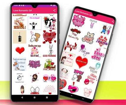 GIF Love Emojis screenshot 13