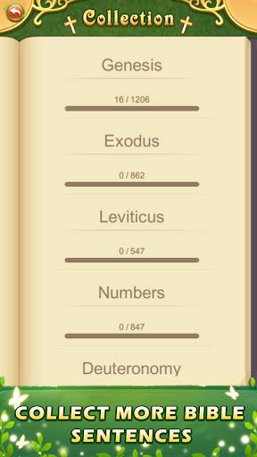 Bible Verses Puzzle screenshot 4