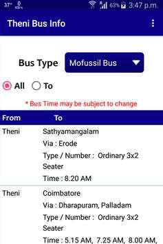 Theni Bus Info screenshot 4