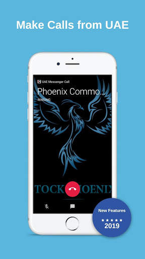 UAE Messenger - Unblocked HD Calls screenshot 1