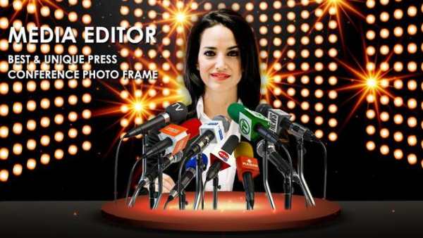 Media Photo Editor screenshot 3