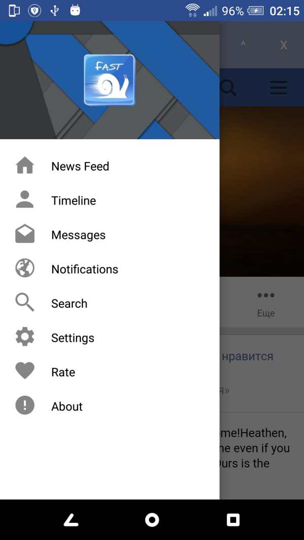 FLF - Fast Lite for Facebook screenshot 3