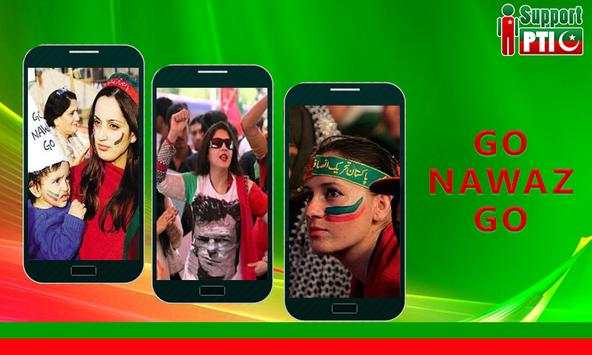 PTI Flag Sticker Face Changer  Editor 2018 screenshot 2