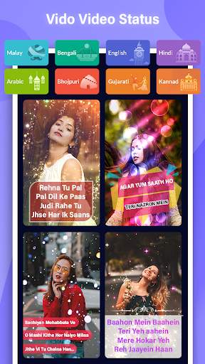 Vido Lyrical Video Status Maker - Vido Video Apps screenshot 1