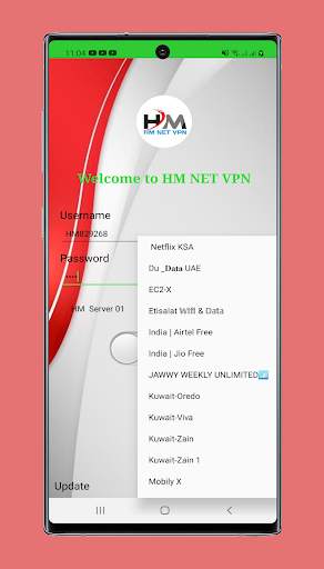 HM NET VPN screenshot 2