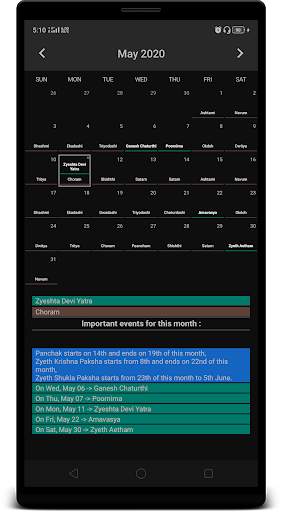 Kashmiri Calendar (Koshur | Hindu Calendar) screenshot 4
