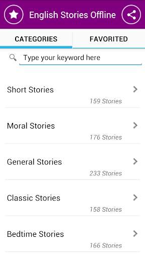 English Stories Offline screenshot 1