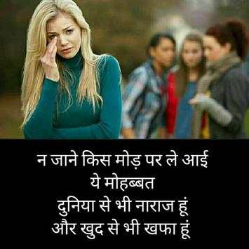 DP for WhatsApp screenshot 6