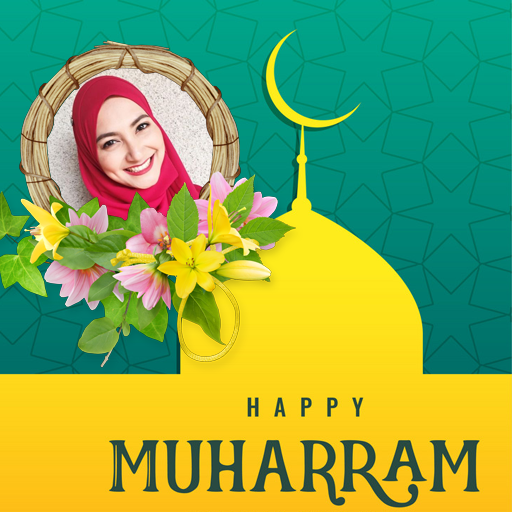Muharram Photo Frames icon