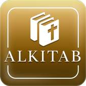 Alkitab suara bahasa indonesia(Audio) 1.0