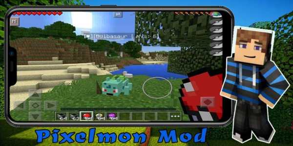 Mod Pixelmon MCPE screenshot 3
