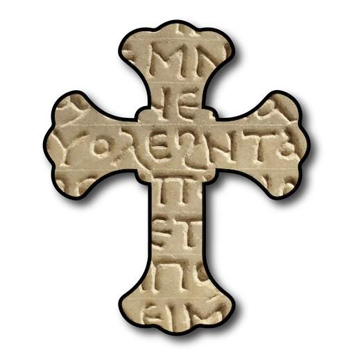Learn Ancient Greek With the Bible! LITE 1.0