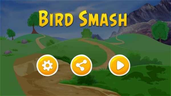 Bird Shooting Game screenshot 1
