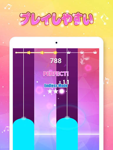 マジックタイル：ピアノ＆ボーカル screenshot 5