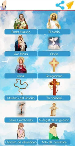 Mis Oraciones 1 تصوير الشاشة