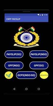 CRPF PAY screenshot 1