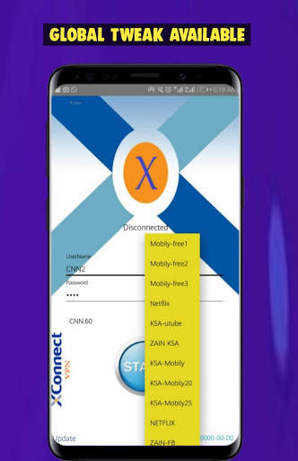 X Connect VPN screenshot 1
