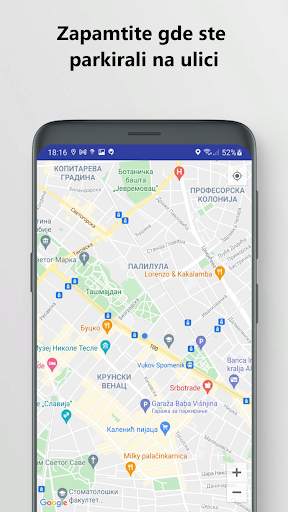 Parkomat Parking SMS screenshot 7