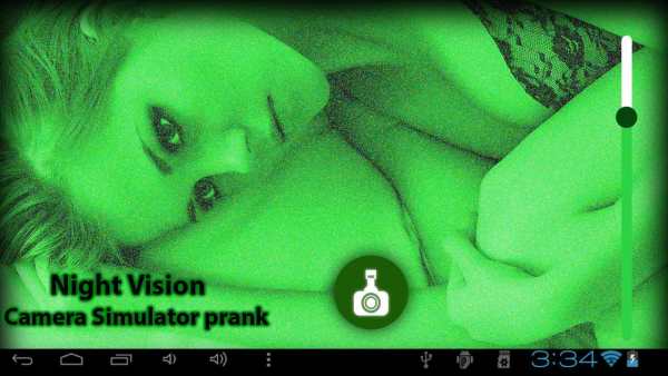 Night Vision Camera Simulated screenshot 6