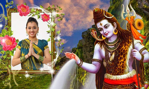 Shiva Photo Frames screenshot 4