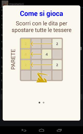 2048 screenshot 10