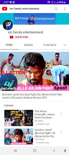 YouTube Islamic Video মৃত্যুর screenshot 1