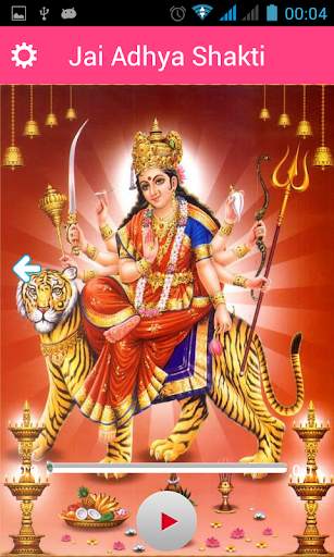 Jai Adhya Shakti скриншот 3