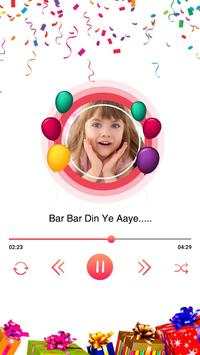Birthday Song With Name screenshot 5