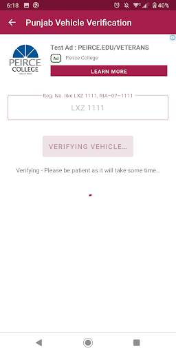 Vehicle Verification screenshot 3